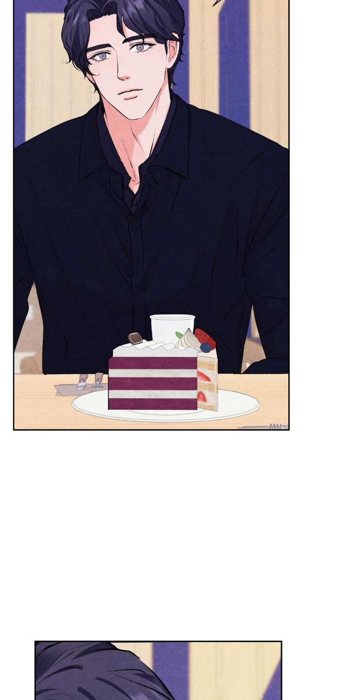 暧昧教学漫画,第23章：不愿提起5图