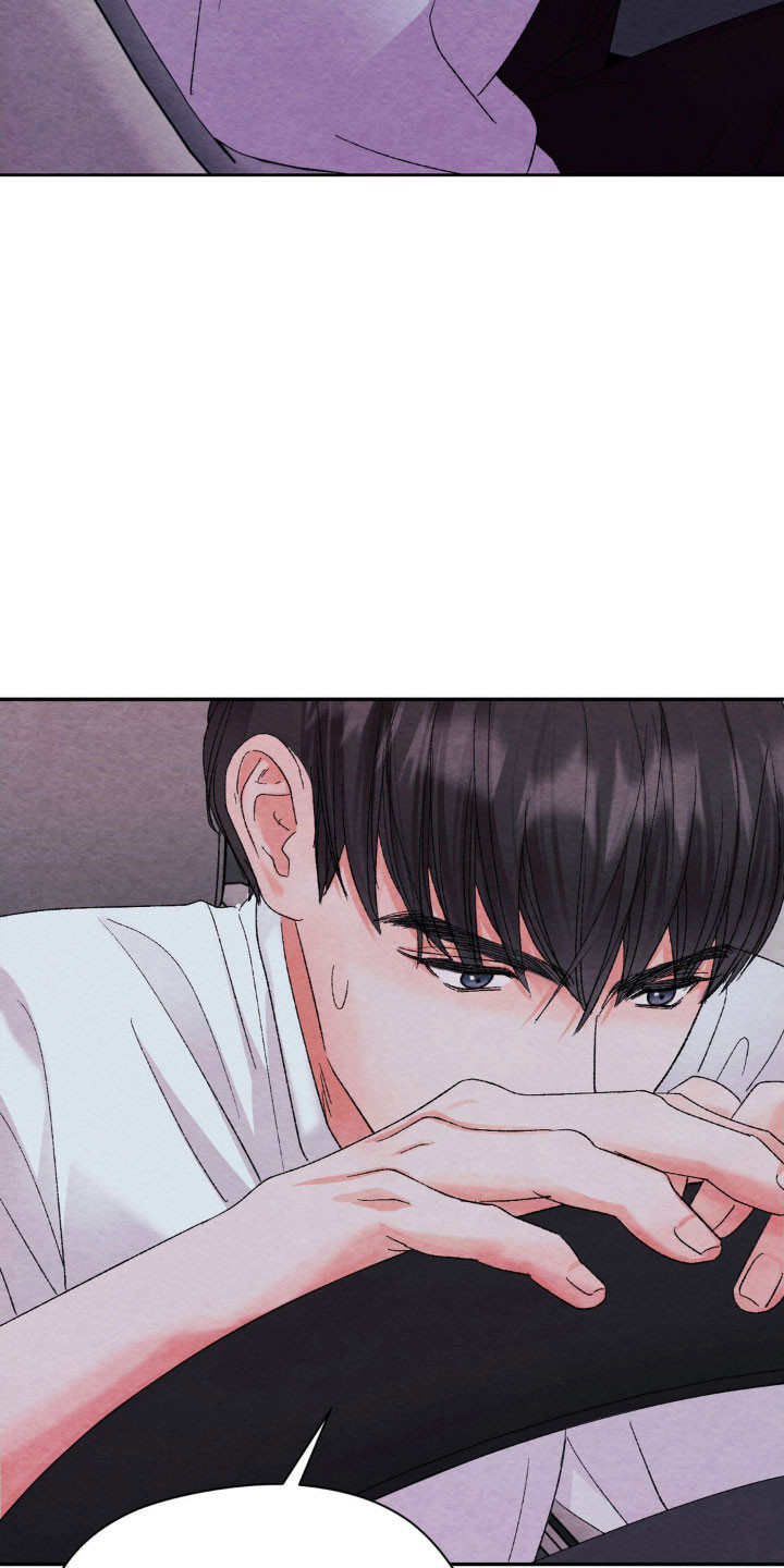 暧昧教学漫画,第22章：电话4图