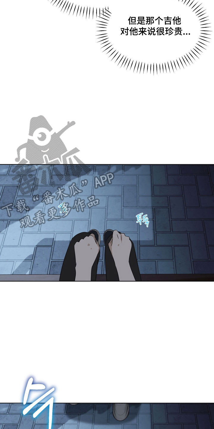 电吉他和木吉他哪个更适合初学者漫画,第28章：找回吉他3图