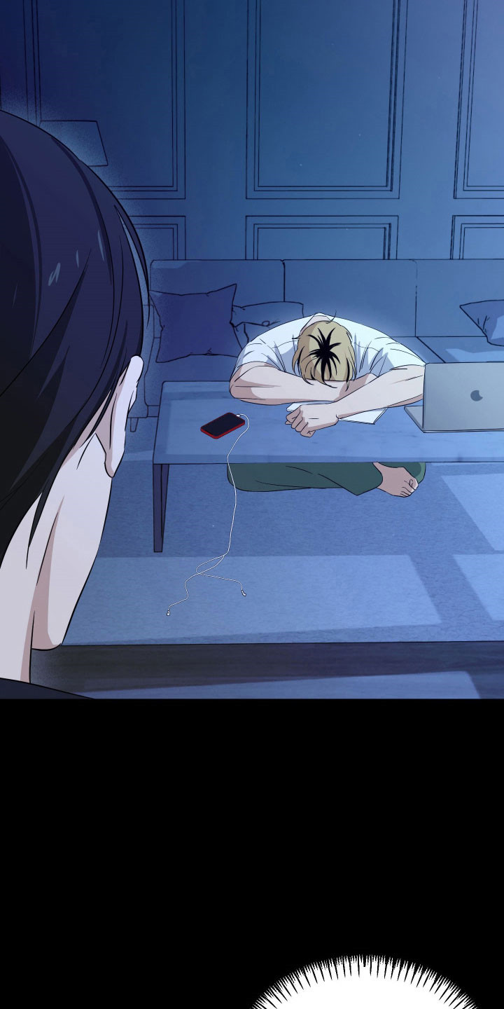 电吉他和民谣吉他弹法一样吗漫画,第27章：原唱歌曲3图