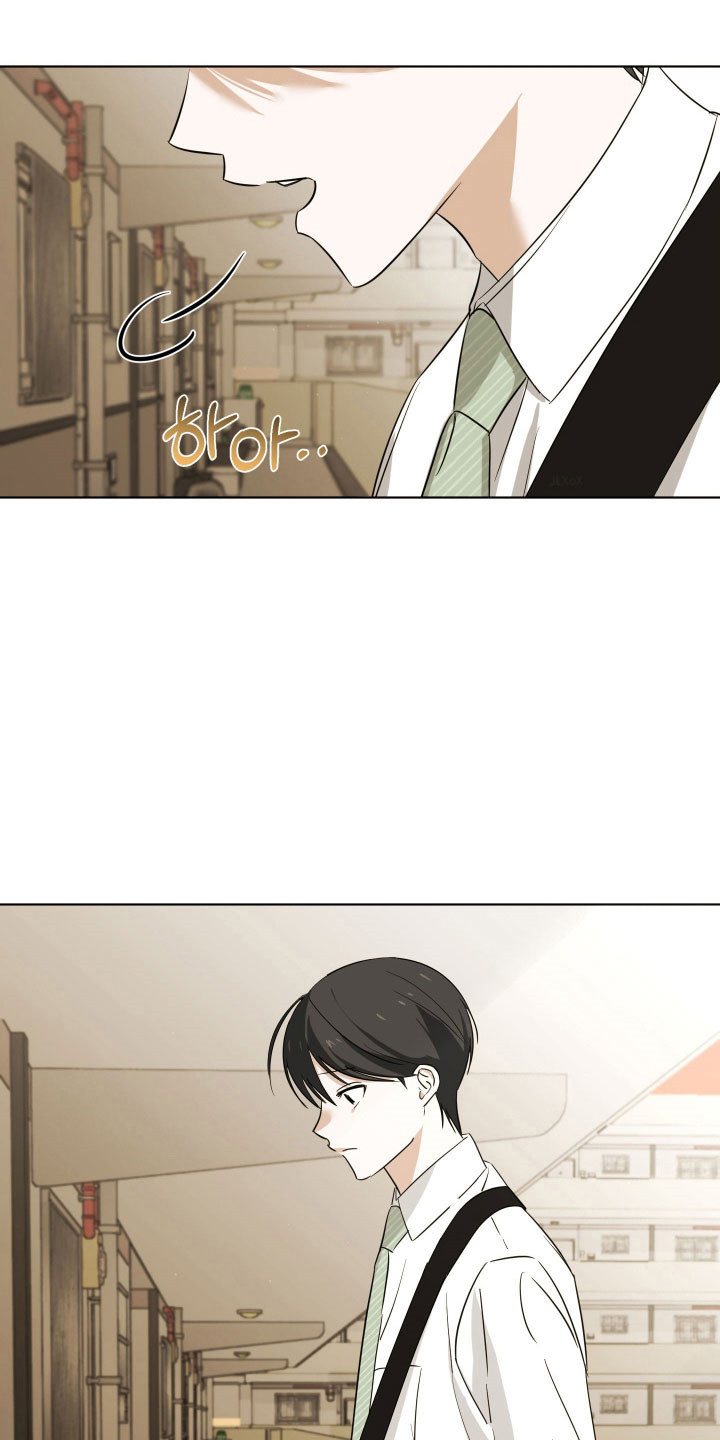 电吉他和领带漫画,第27章：原唱歌曲1图