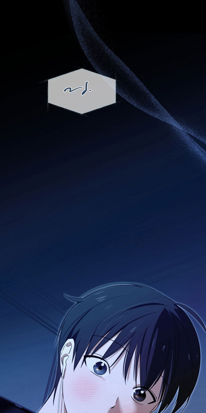 电吉他和民谣吉他弹法一样吗漫画,第27章：原唱歌曲3图