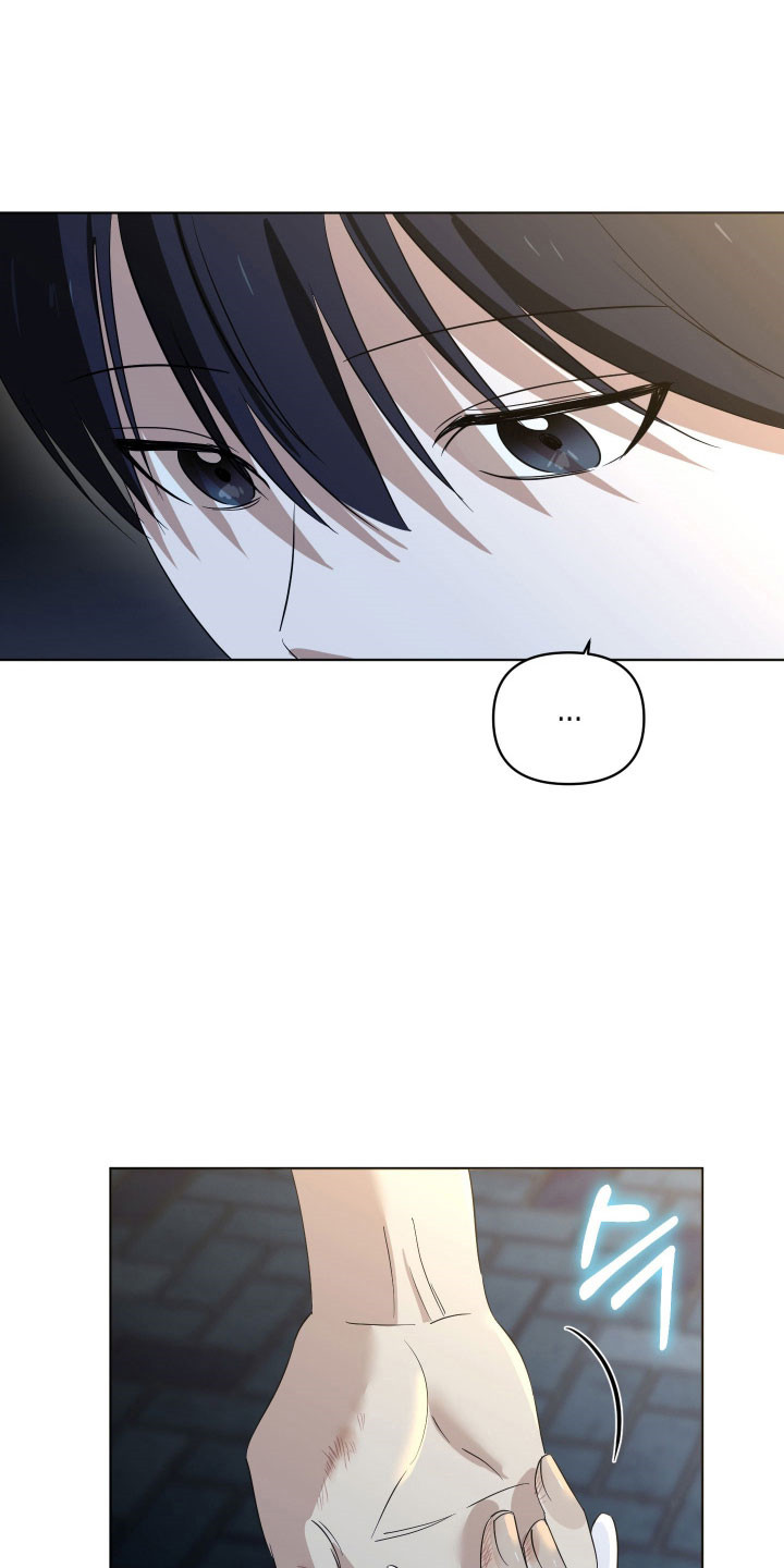 电吉他和领带漫画,第28章：找回吉他5图