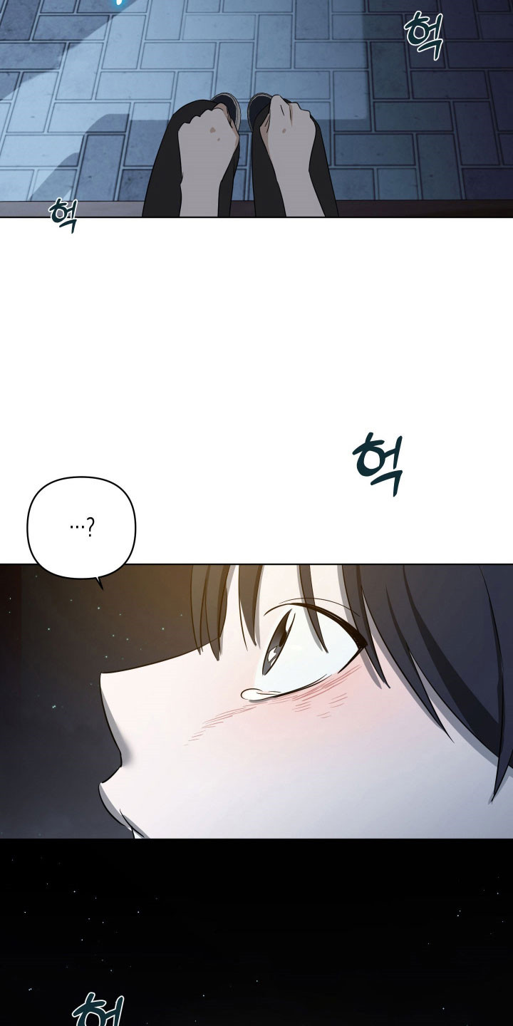 电吉他和木吉他哪个更适合初学者漫画,第28章：找回吉他4图