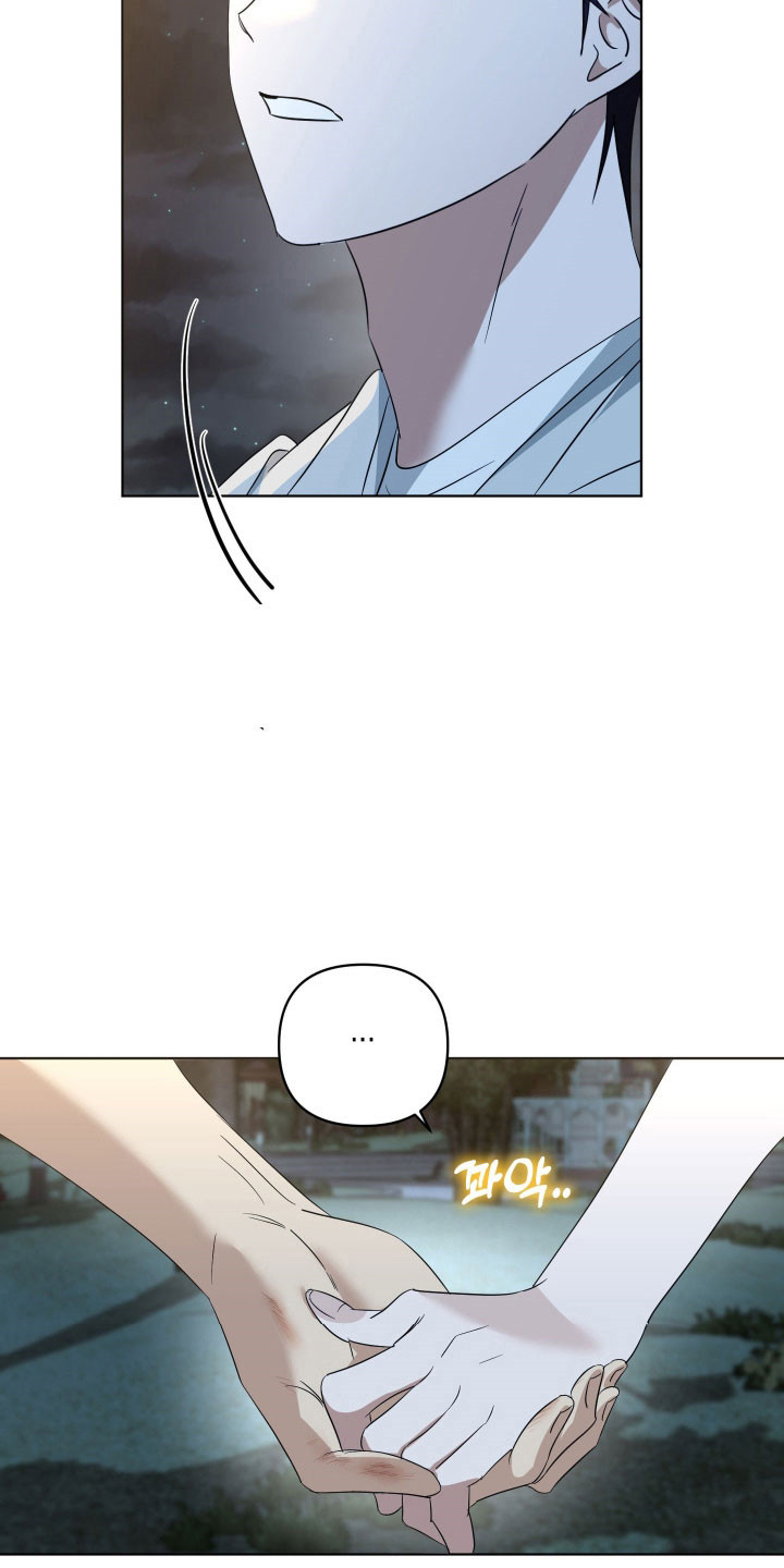 电吉他和领带漫画,第28章：找回吉他4图