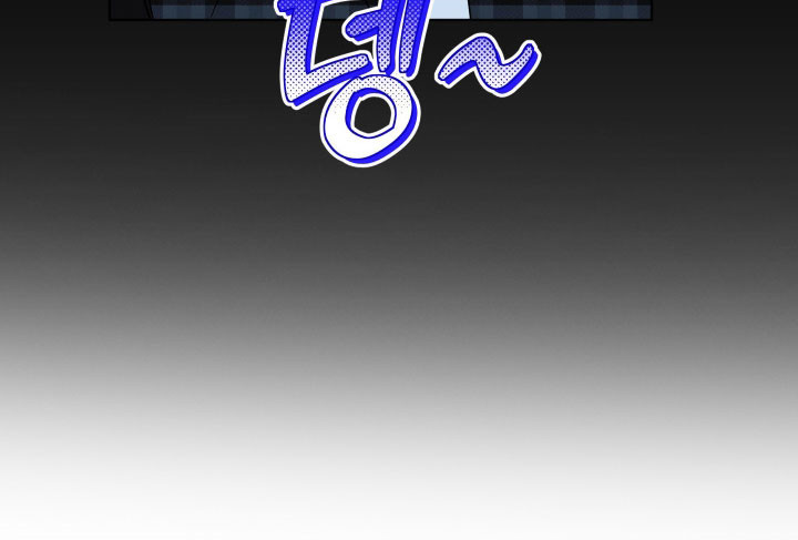 电吉他和领带完结了吗漫画,第29章：回避回答1图