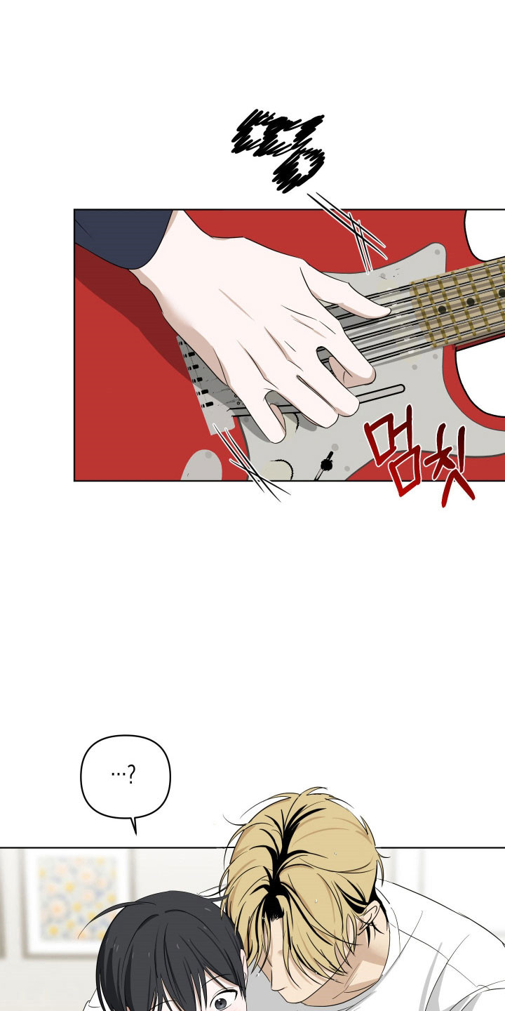 电吉他和领带漫画,第30章：情绪突发3图