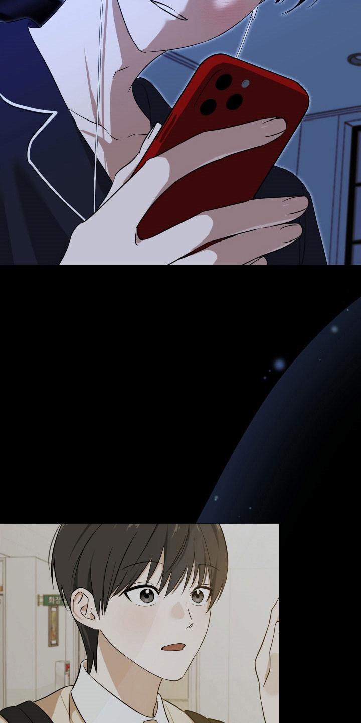 电吉他和民谣吉他弹法一样吗漫画,第27章：原唱歌曲4图