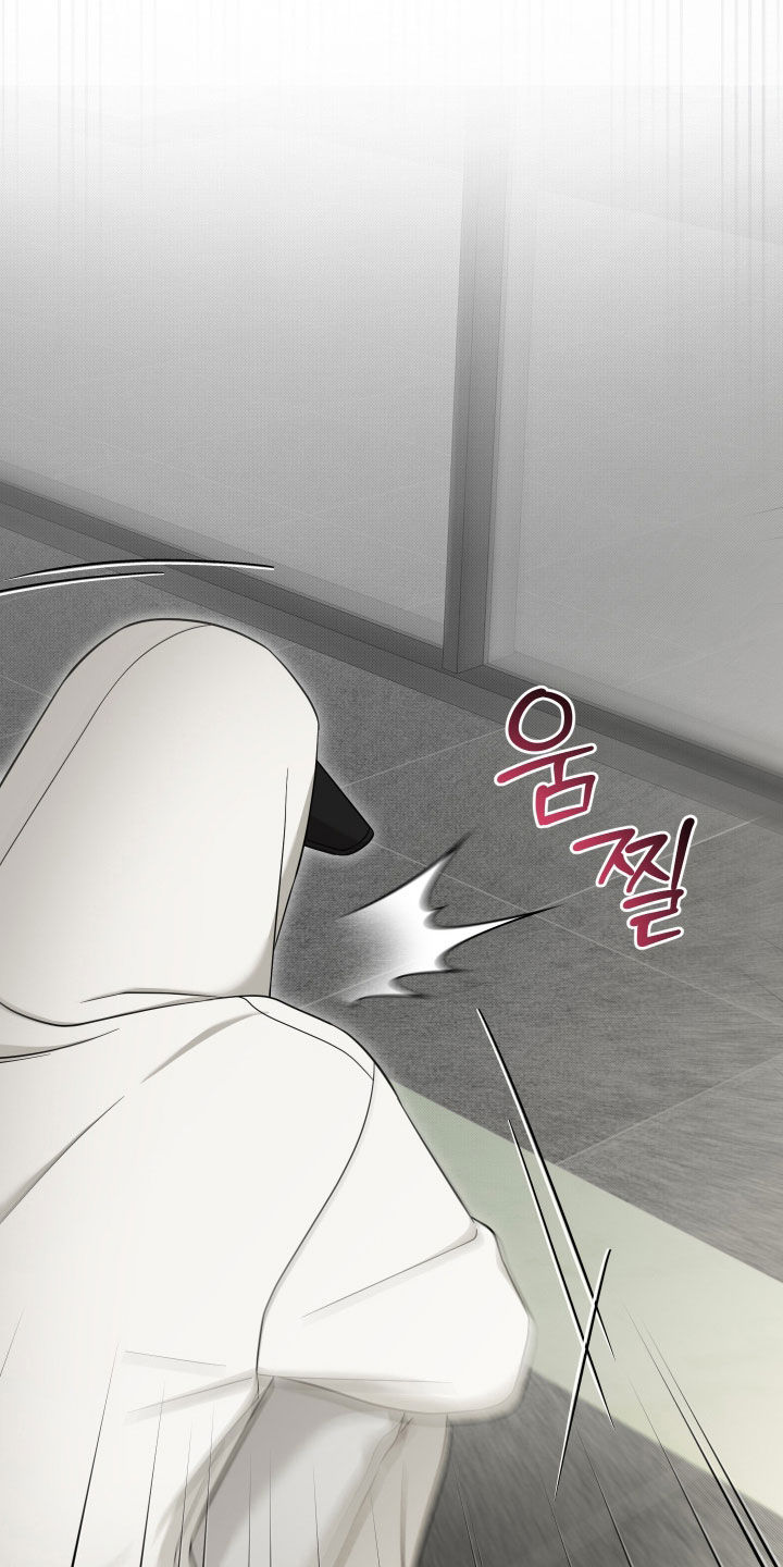 偶像有猫腻漫画,第27章：好好聊聊1图