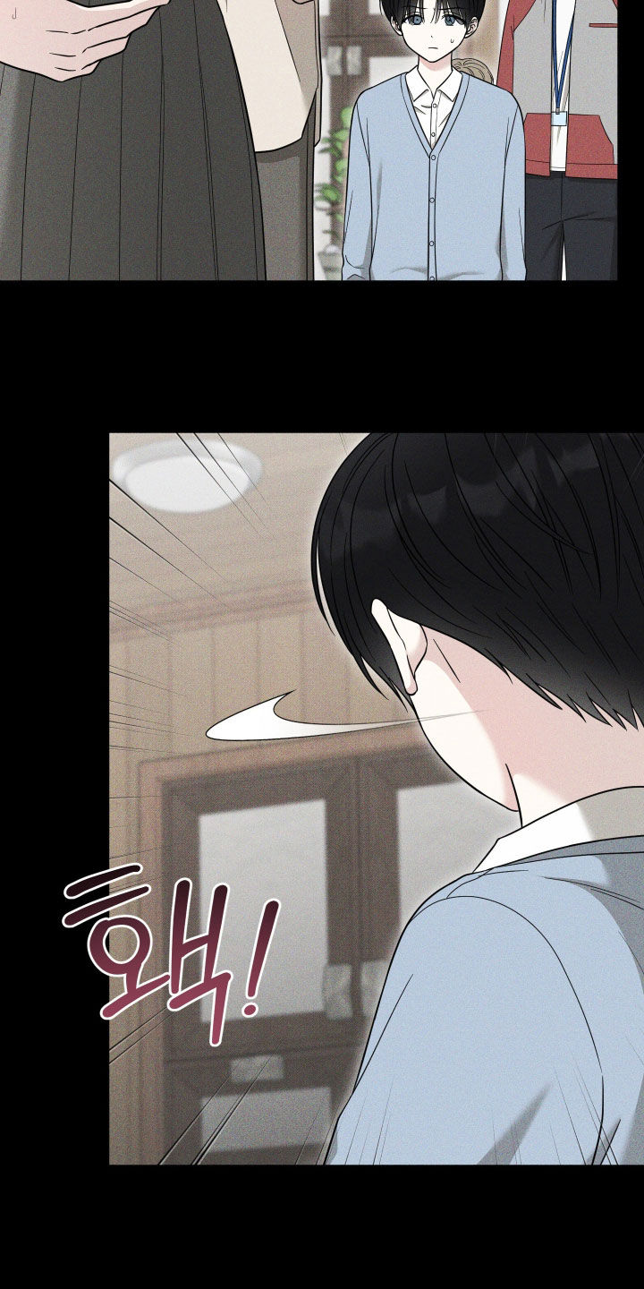 偶像有猫腻漫画,第26章：那天5图