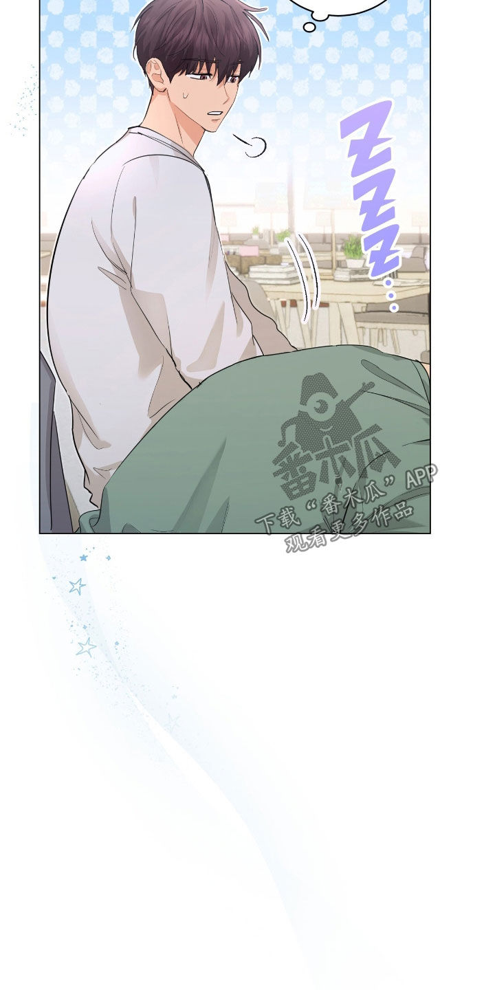 强制社交实验漫画,第35章：真烦1图