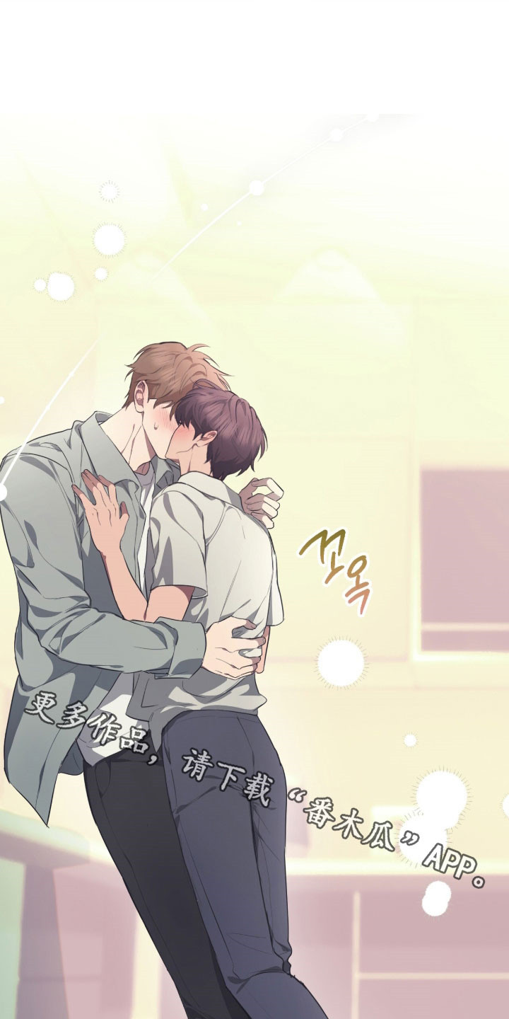 强制社保带来企业倒闭漫画,第39章：在意死了5图