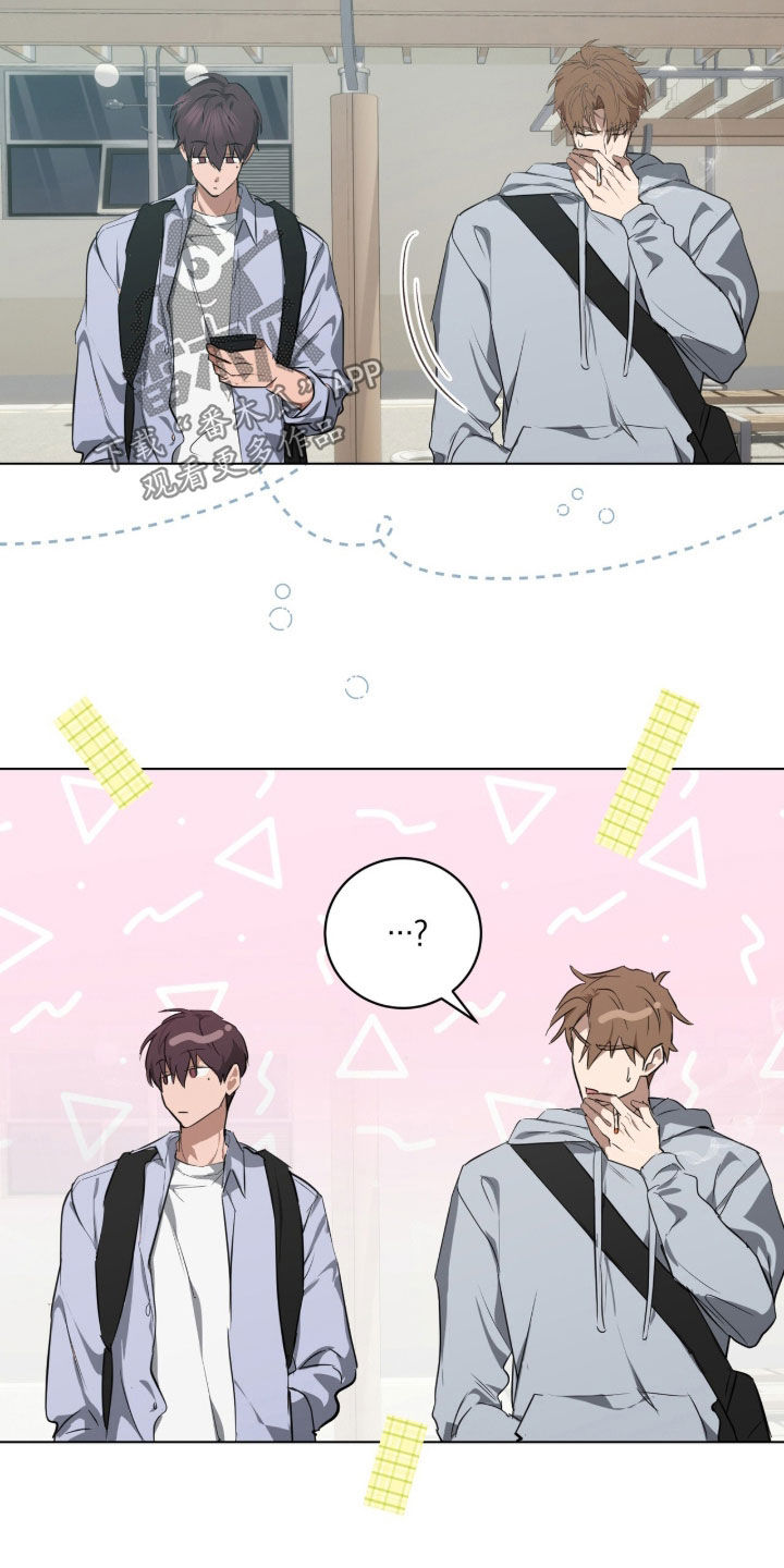 游戏强制社交漫画,第44章：为什么等我2图