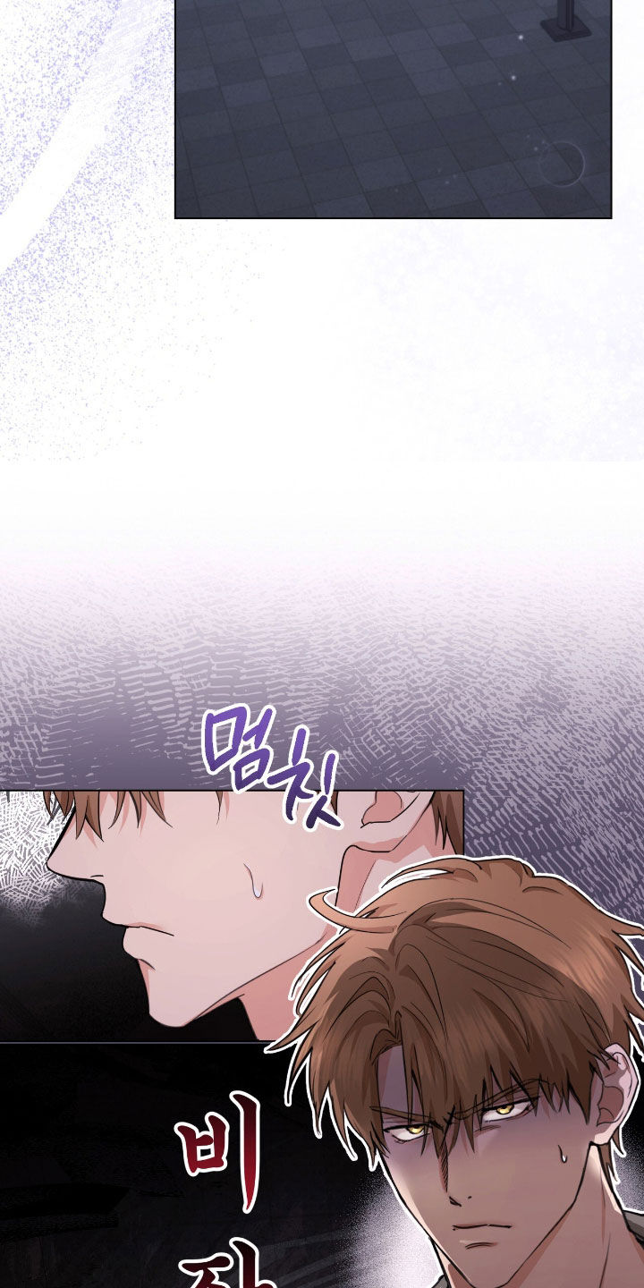 强制社保是每个月必须交吗漫画,第35章：真烦5图