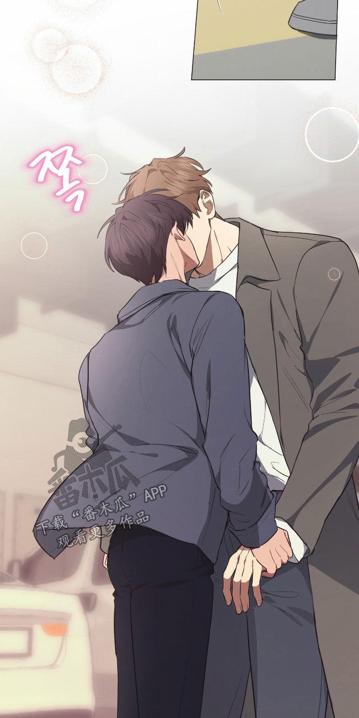 强制社保是入职就交吗漫画,第36章：我没时间5图