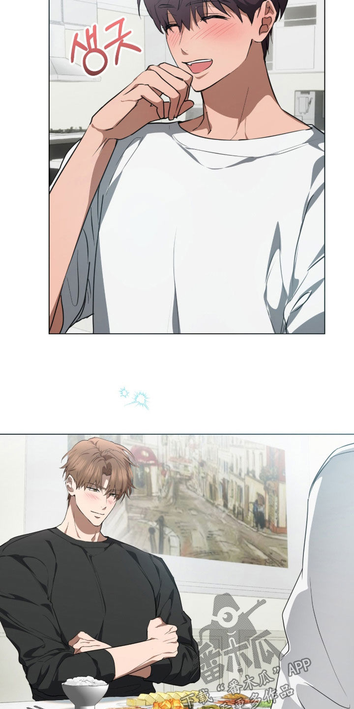 游戏强制社交漫画,第44章：为什么等我3图