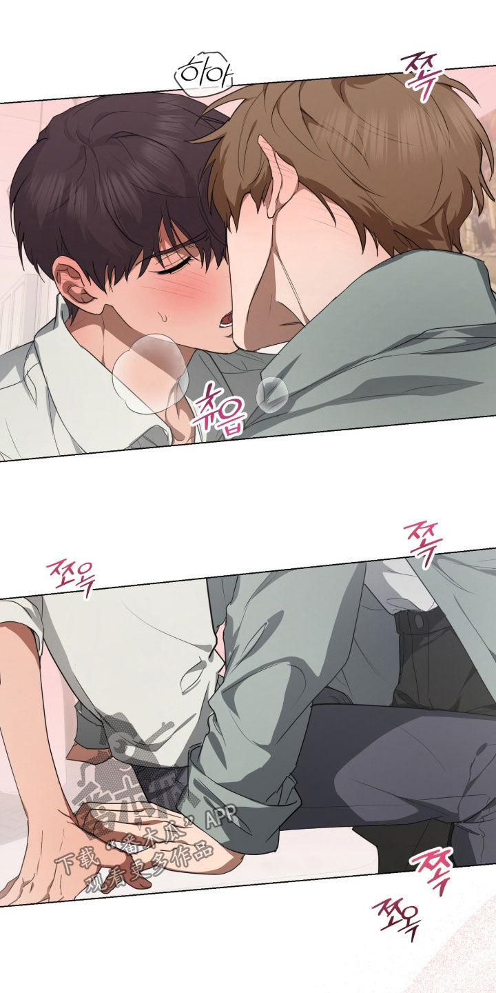 强制社保带来企业倒闭漫画,第40章：不够2图