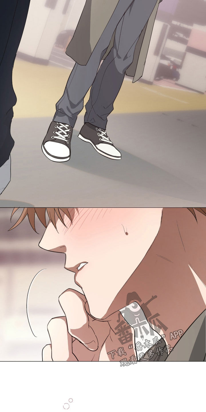 强制社交实验漫画,第37章：执着的家伙4图