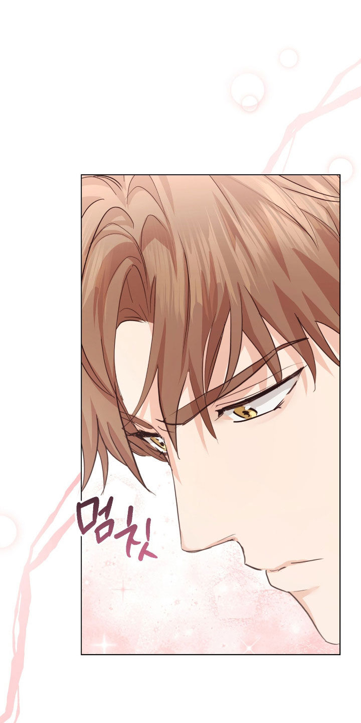 强制社保是每个月必须交吗漫画,第34章：但我不是1图