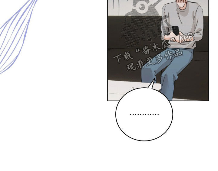 强制社交实验漫画,第34章：但我不是2图