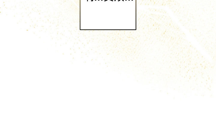 强制社交实验漫画,第35章：真烦5图