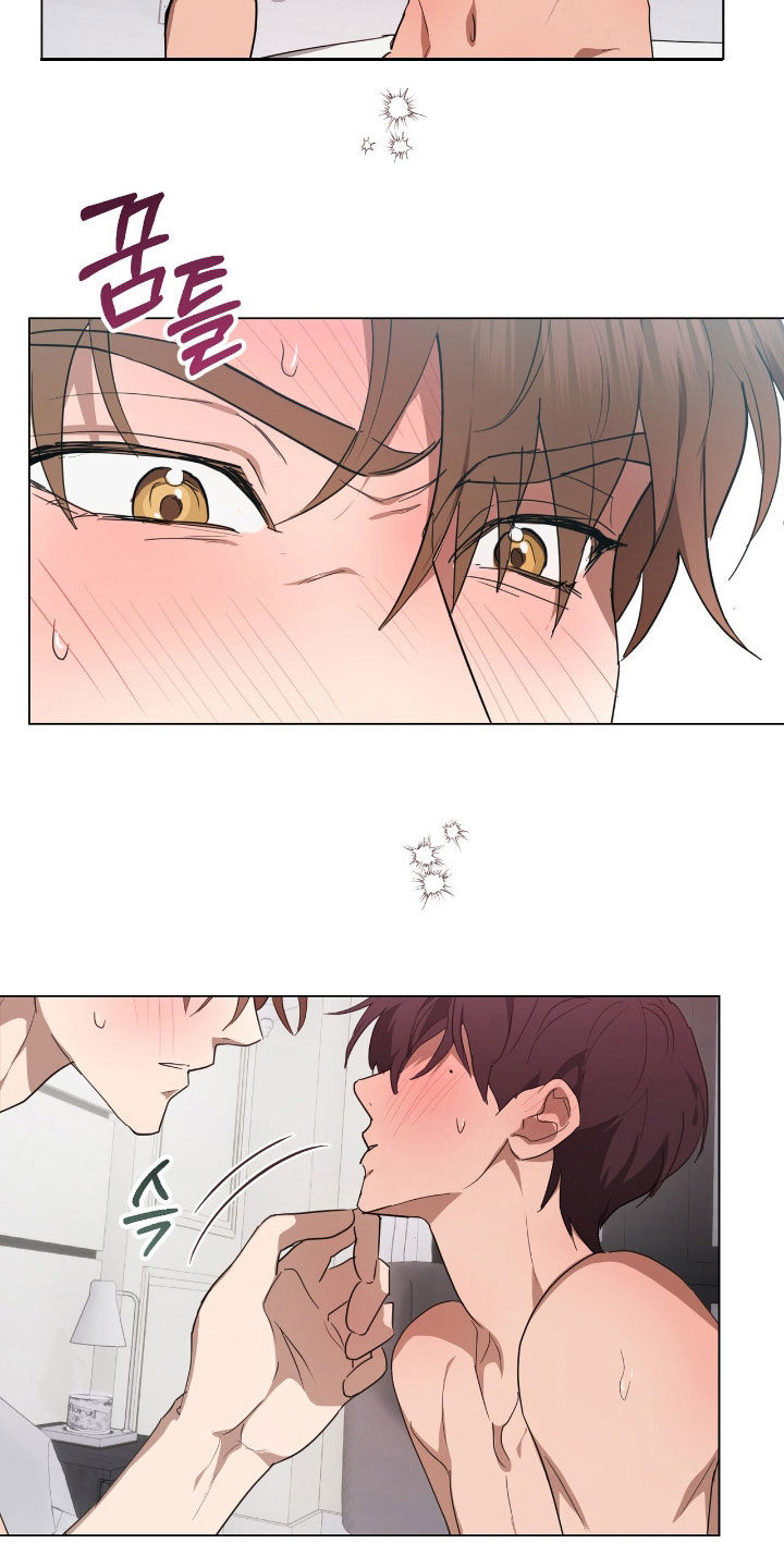 强制社交实验漫画,第42章：没经验4图