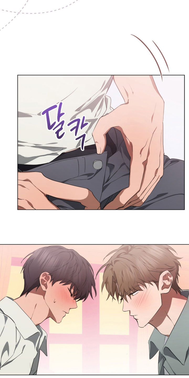 强制社保是入职就交吗漫画,第40章：不够1图