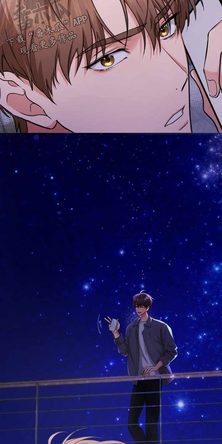 强制社交实验漫画,第35章：真烦1图