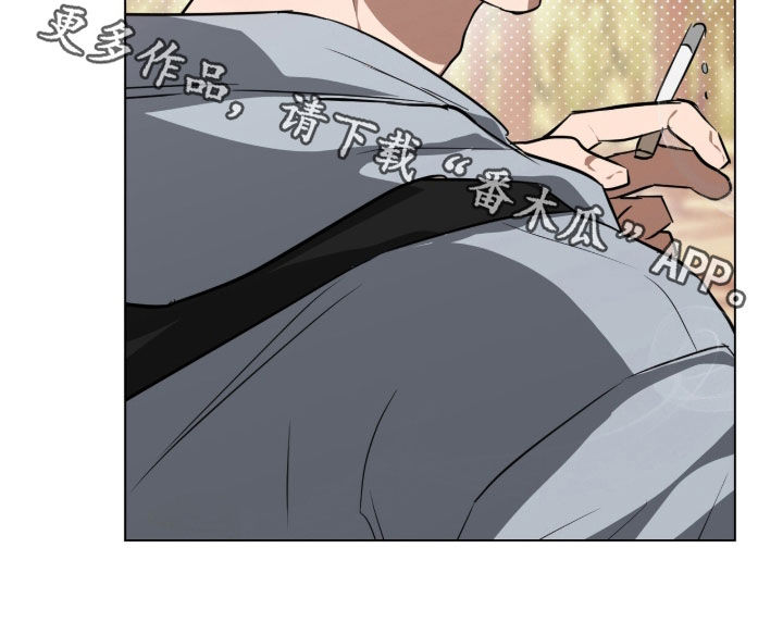 游戏强制社交漫画,第44章：为什么等我5图