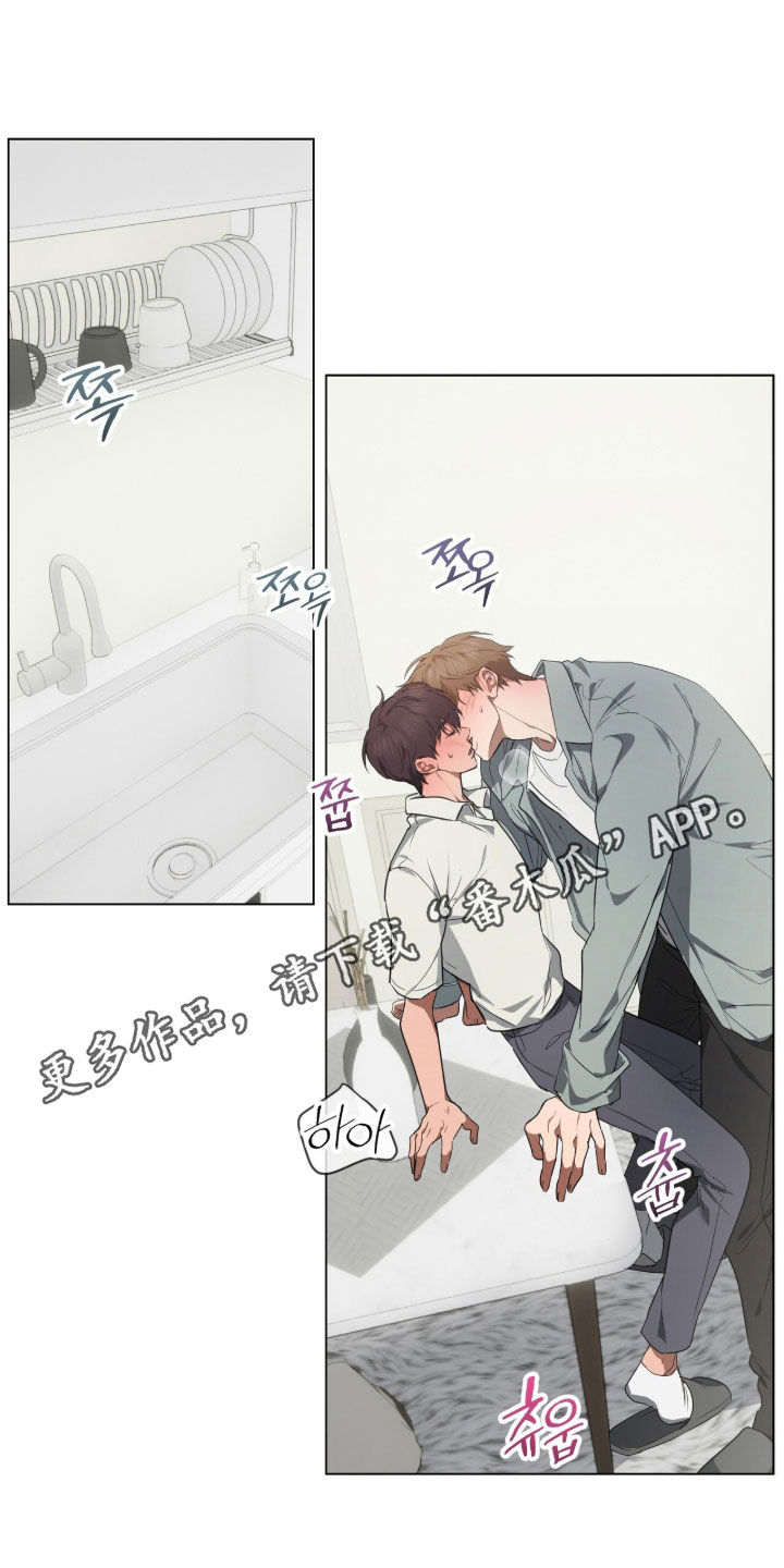 强制社保带来企业倒闭漫画,第40章：不够1图