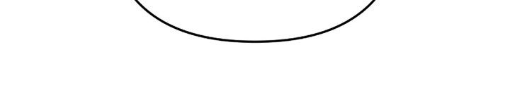 鲁莽的爱人剧情解析漫画,第20章：被下药1图