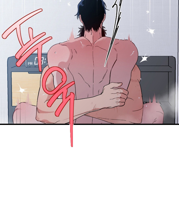 鲁莽的爱人剧情解析漫画,第12章：冲昏头脑5图