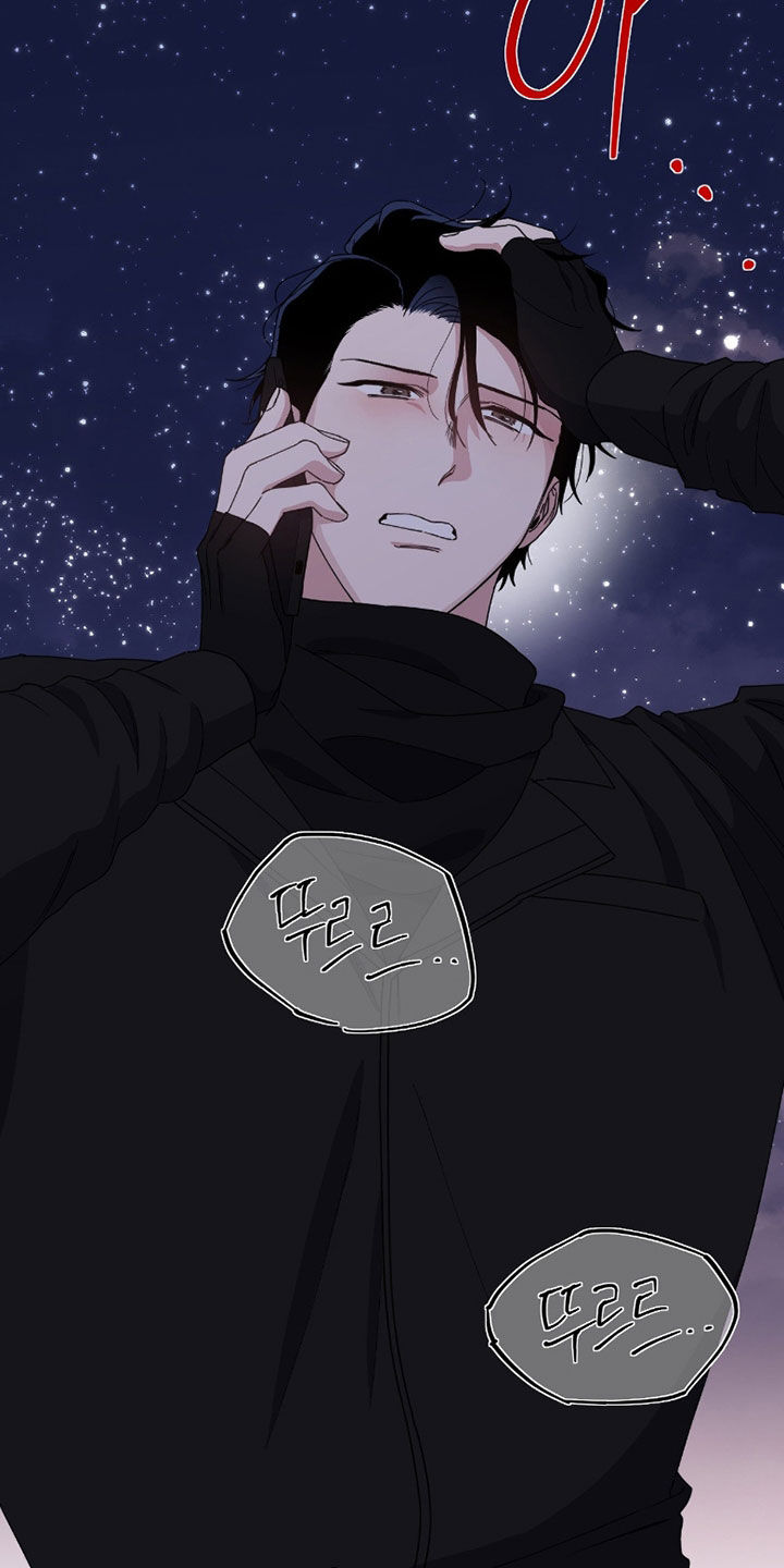 鲁莽爱人漫画,第20章：被下药3图