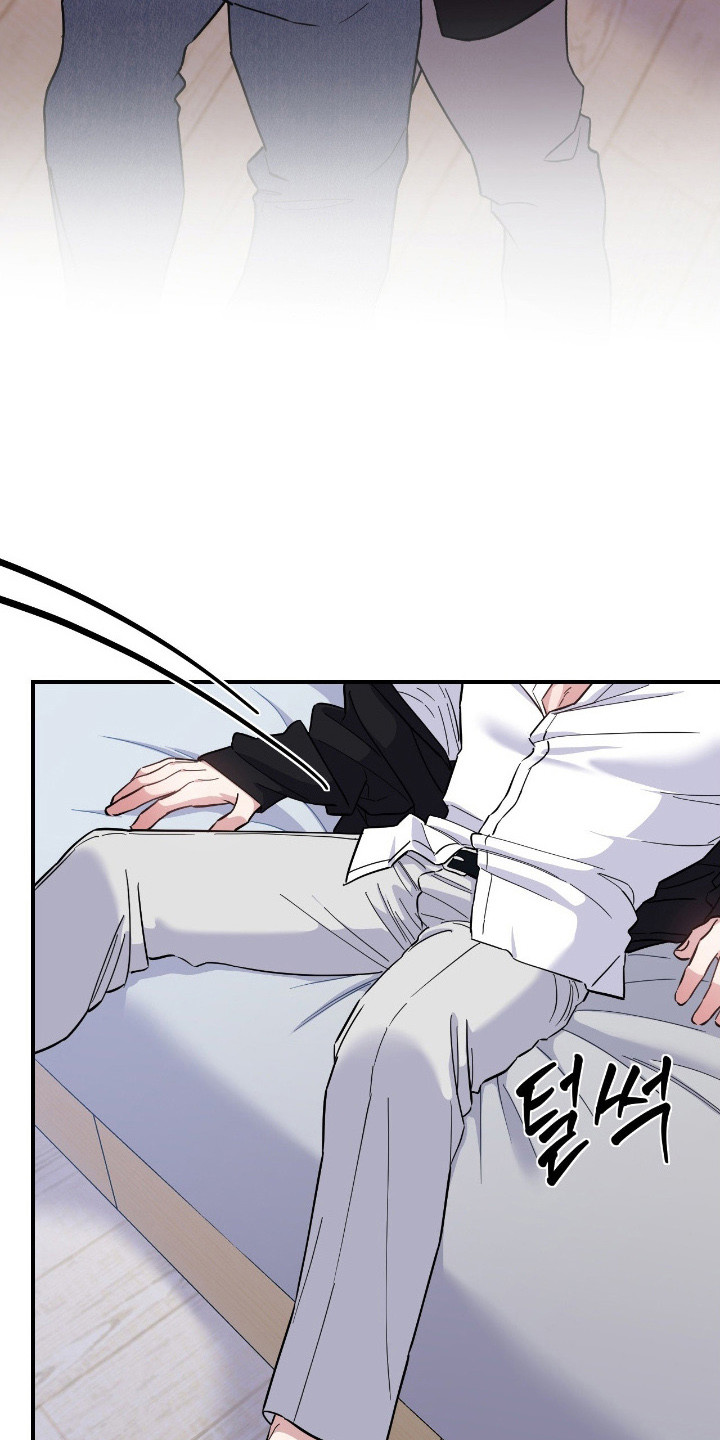 鲁莽战法漫画,第11章：喝醉了4图