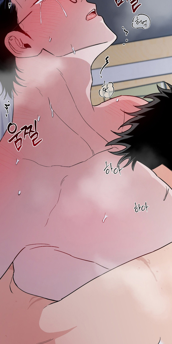 鲁莽驾驶漫画,第13章：多待一会2图