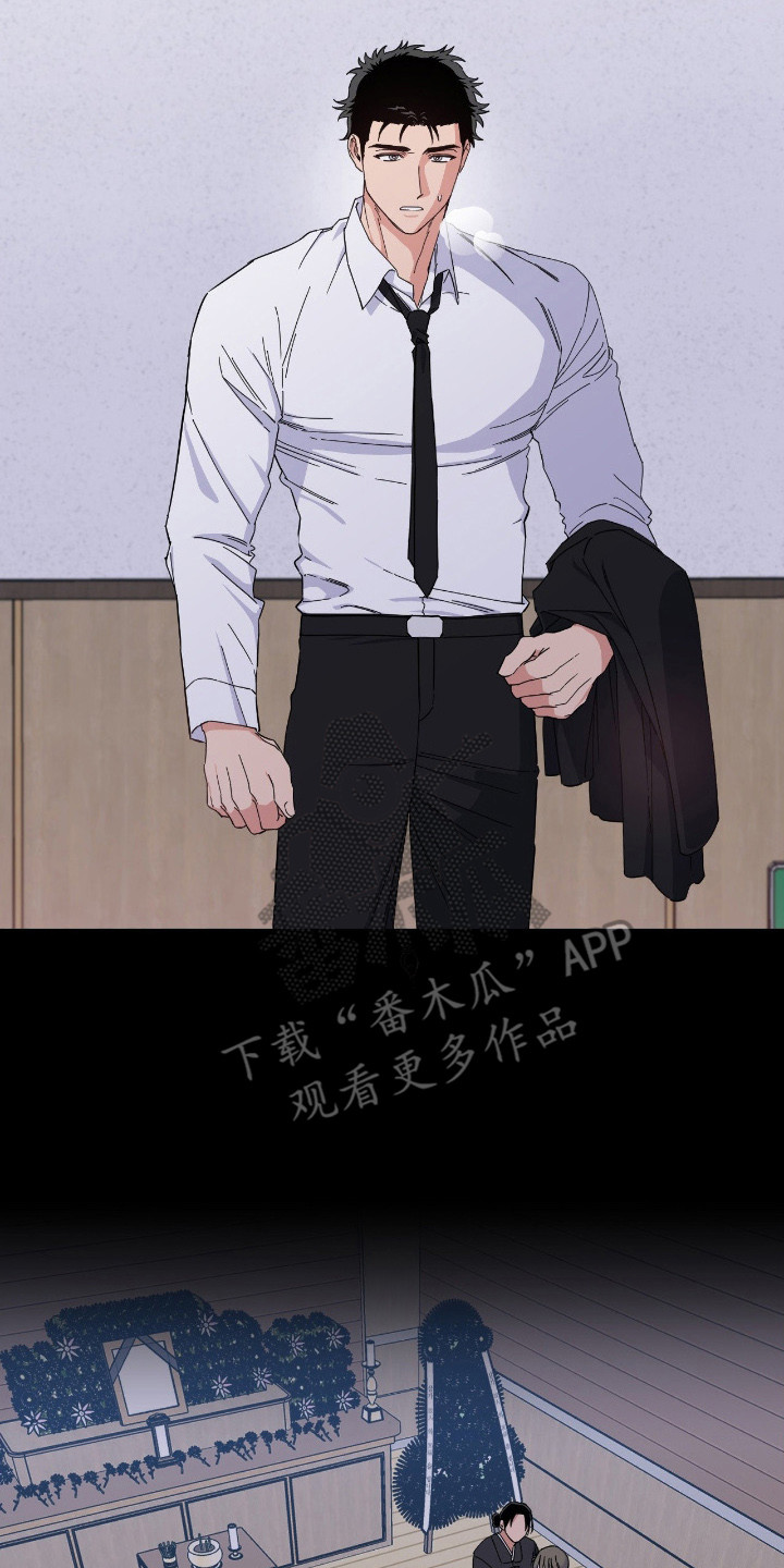 鲁莽的柯维在哪漫画,第10章：慢了一步2图