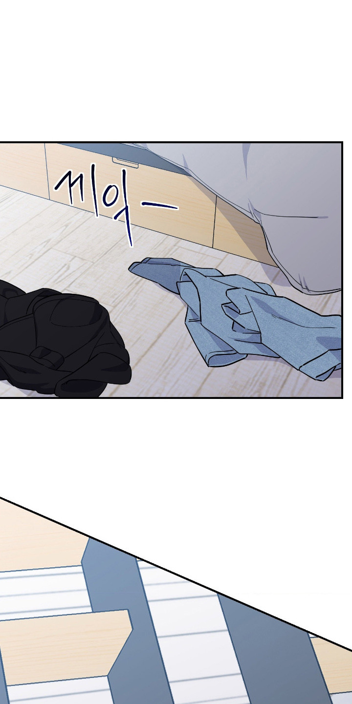 鲁莽爱人漫画,第12章：冲昏头脑1图