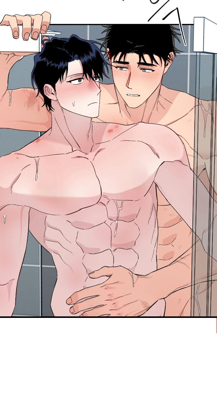 鲁莽的爱人剧情解析漫画,第13章：多待一会3图