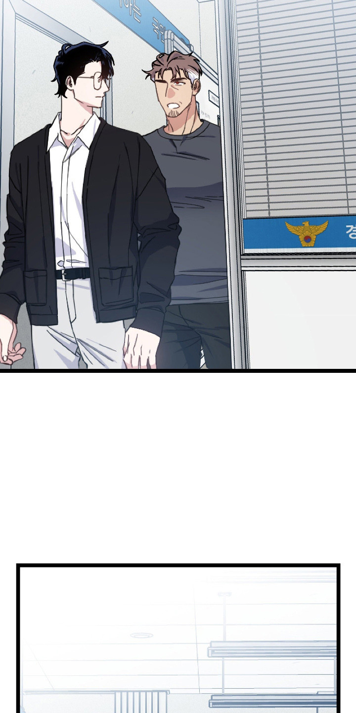 鲁莽战法漫画,第8章：有话要说1图