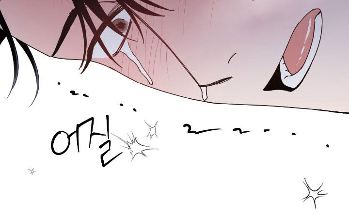 鲁莽的爱人剧情解析漫画,第22章：别再让我操心4图