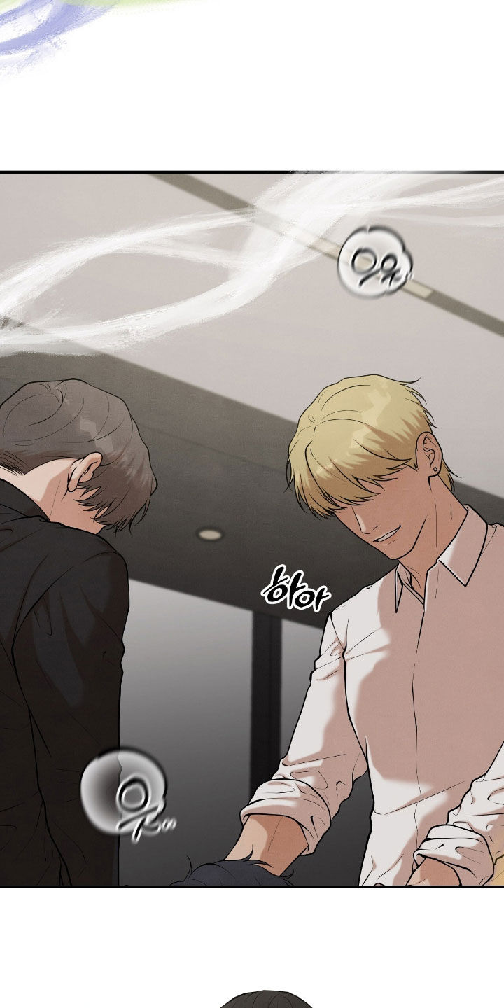 vvip武器皮肤是什么意思漫画,第30章：会议室4图