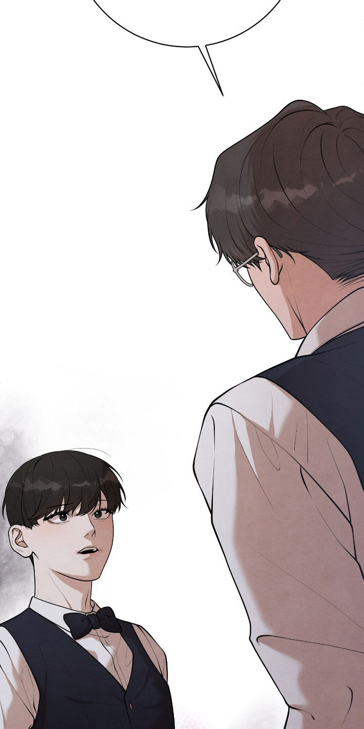 vvip在哪里漫画,第29章：你小心点3图