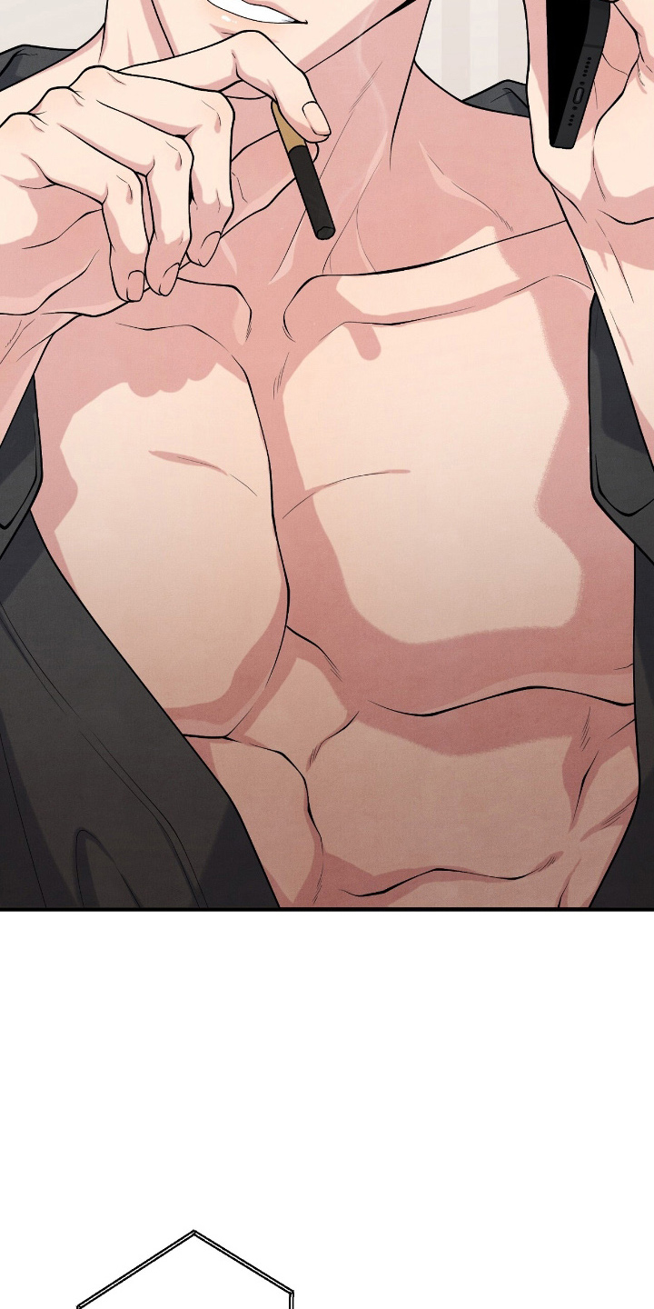 VVIP禁区漫画,第20章：按照兴致来5图