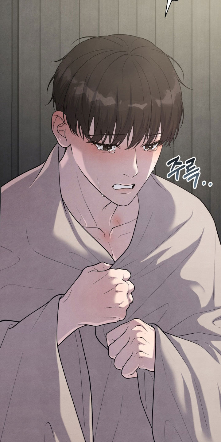 vvip位置漫画,第34章：打人了3图