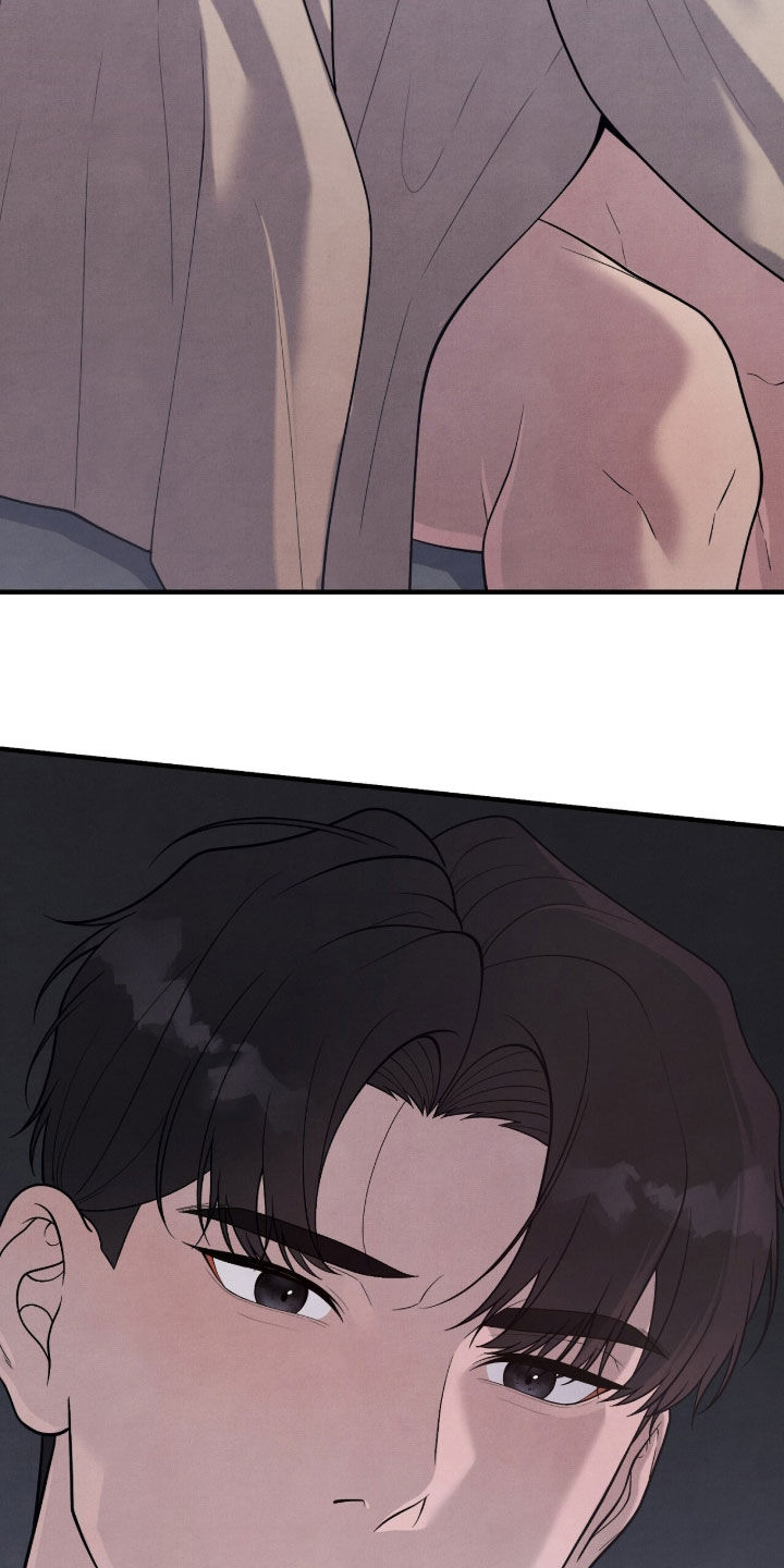 vvip位置漫画,第34章：打人了4图