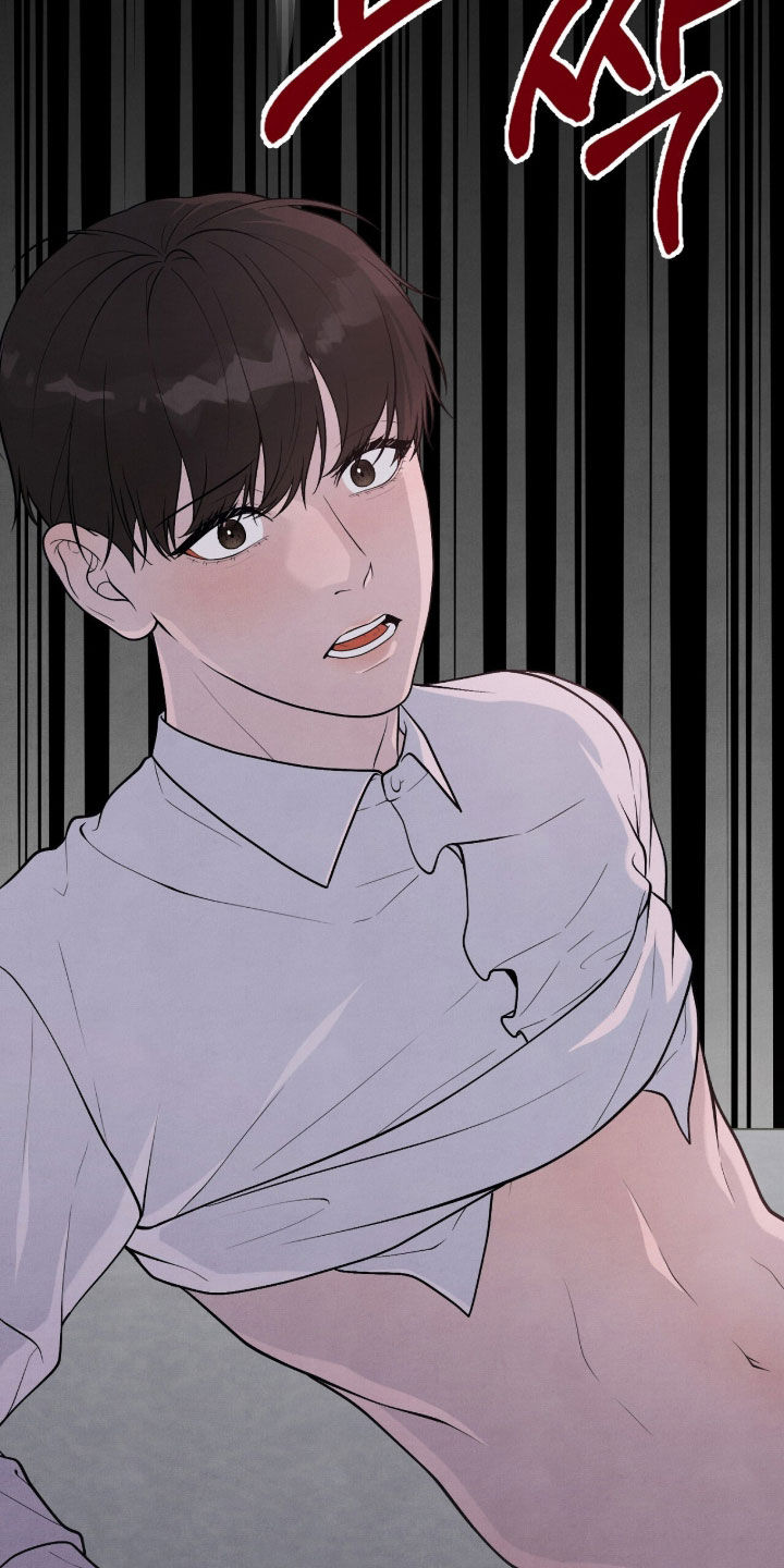 vvi模式代表什么漫画,第33章：打招呼4图