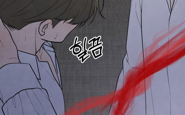 vvip位置漫画,第34章：打人了2图