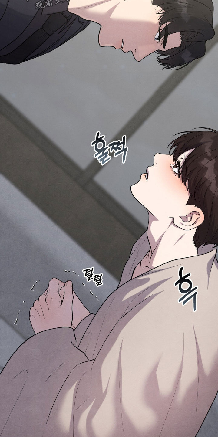 vvip位置漫画,第34章：打人了2图