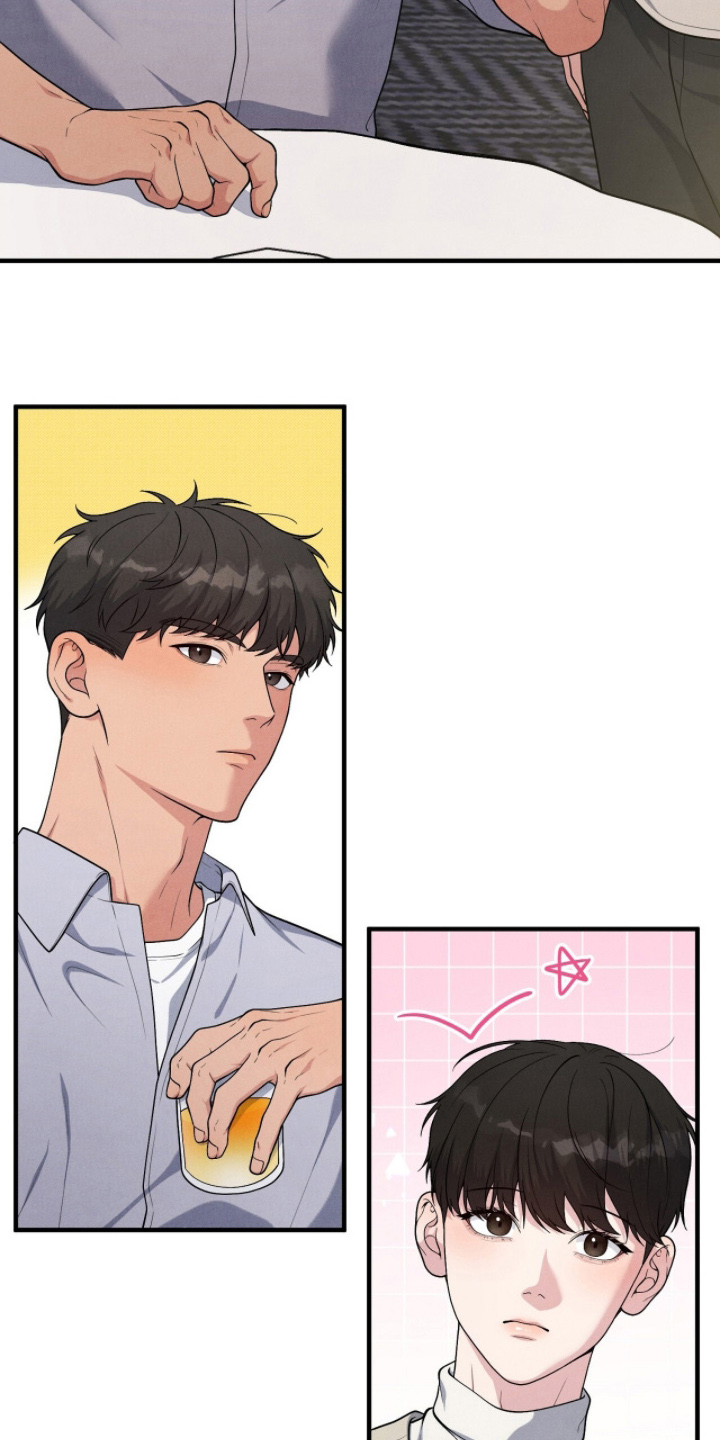 VVIP禁区漫画,第24章：认真工作3图