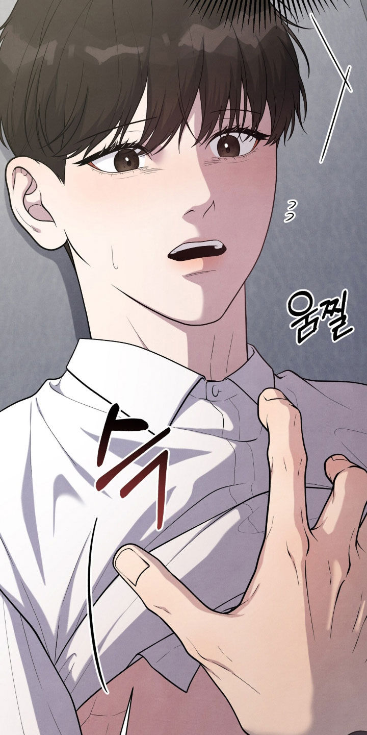 vview漫画,第33章：打招呼4图